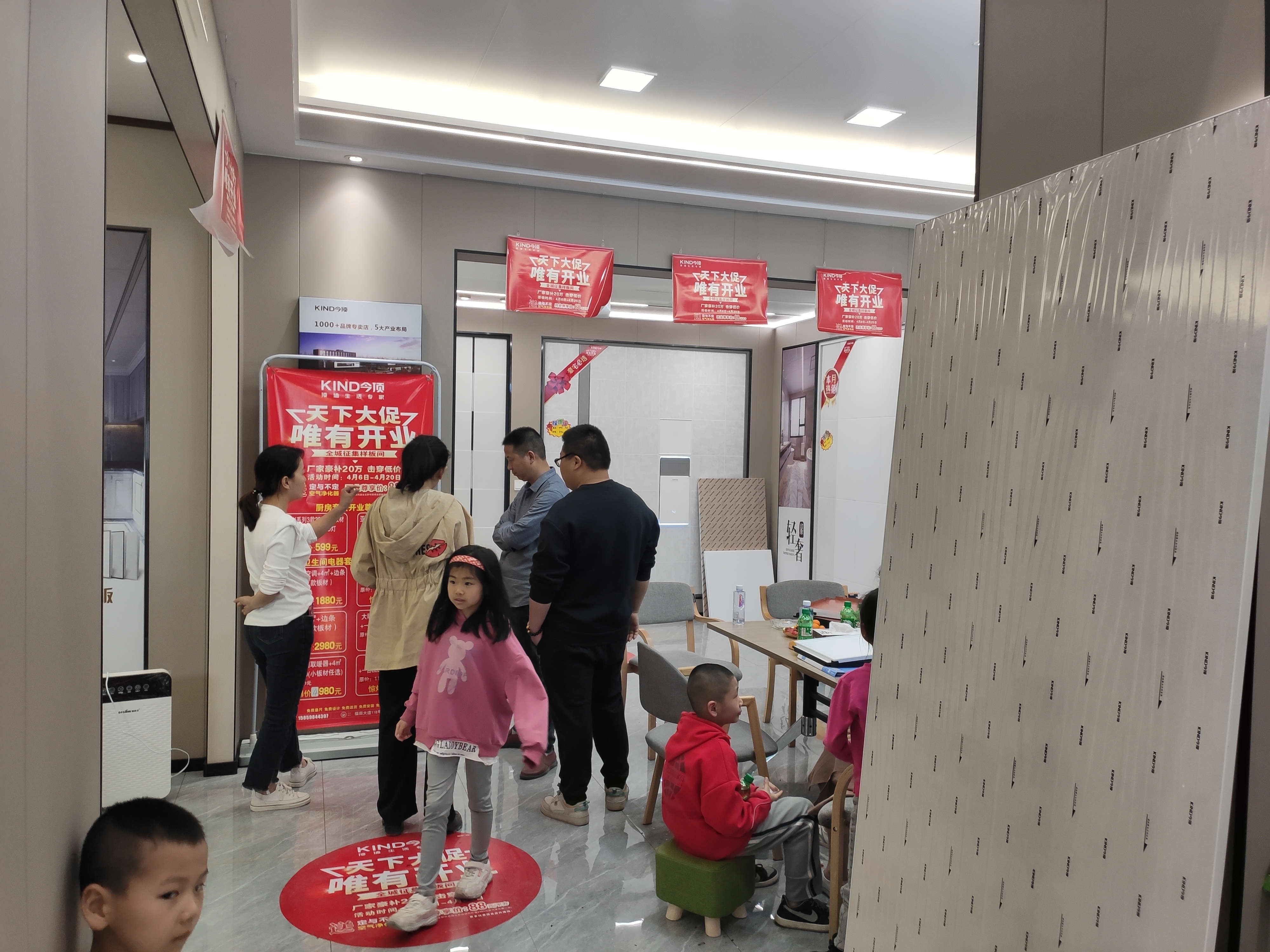 微信图片_2021042009584027